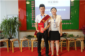 腾博汇游戏官网·(中国)专业服务,诚信为本