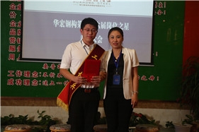 腾博汇游戏官网·(中国)专业服务,诚信为本