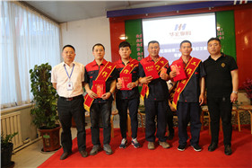 腾博汇游戏官网·(中国)专业服务,诚信为本