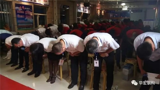 腾博汇游戏官网·(中国)专业服务,诚信为本