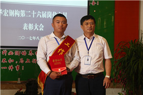 腾博汇游戏官网·(中国)专业服务,诚信为本