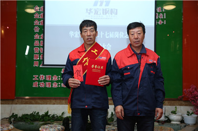 腾博汇游戏官网·(中国)专业服务,诚信为本