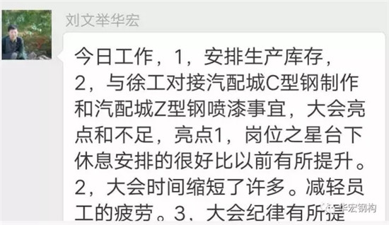 腾博汇游戏官网·(中国)专业服务,诚信为本
