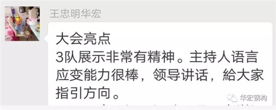 腾博汇游戏官网·(中国)专业服务,诚信为本