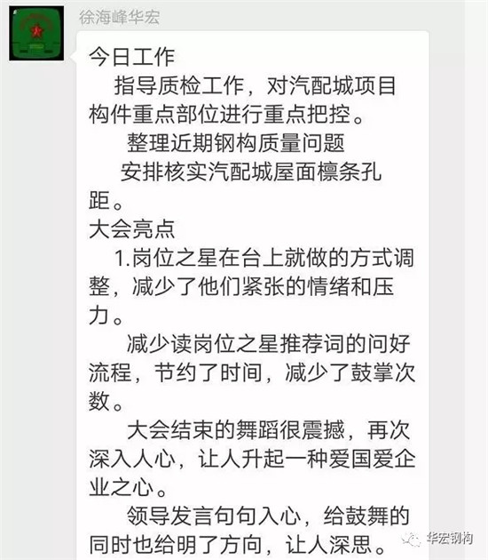 腾博汇游戏官网·(中国)专业服务,诚信为本