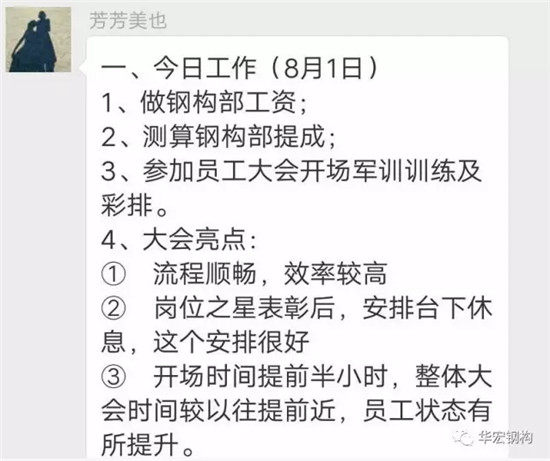 腾博汇游戏官网·(中国)专业服务,诚信为本