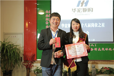 腾博汇游戏官网·(中国)专业服务,诚信为本