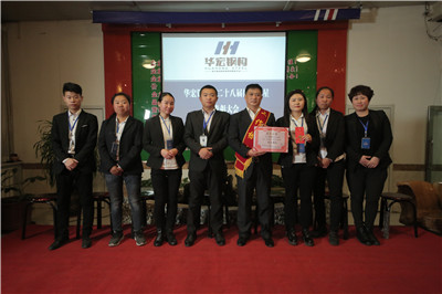 腾博汇游戏官网·(中国)专业服务,诚信为本