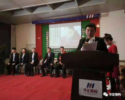 腾博汇游戏官网·(中国)专业服务,诚信为本