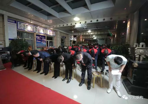 腾博汇游戏官网·(中国)专业服务,诚信为本