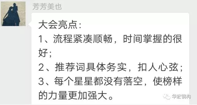腾博汇游戏官网·(中国)专业服务,诚信为本