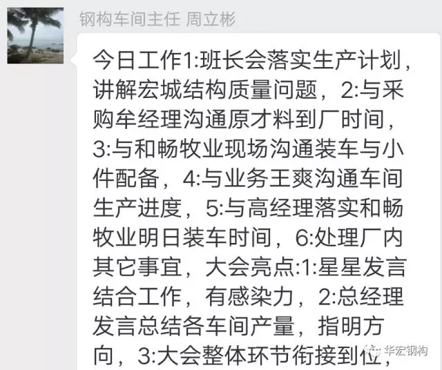 腾博汇游戏官网·(中国)专业服务,诚信为本