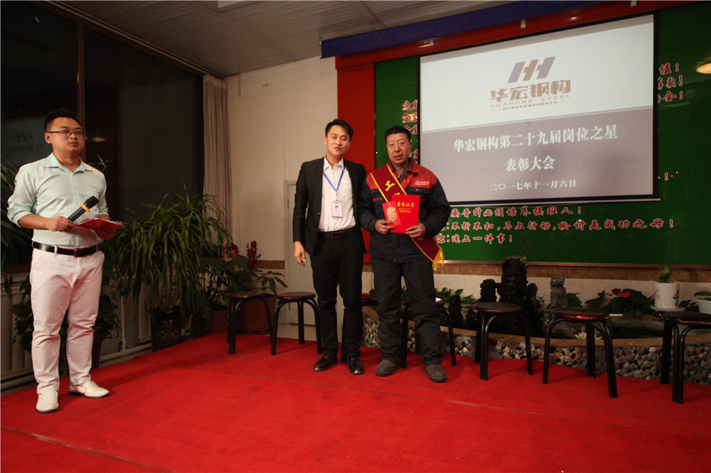 腾博汇游戏官网·(中国)专业服务,诚信为本