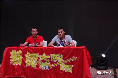 腾博汇游戏官网·(中国)专业服务,诚信为本