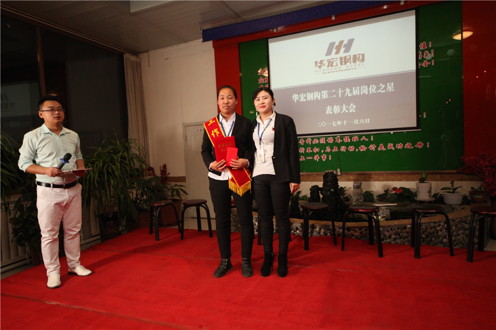 腾博汇游戏官网·(中国)专业服务,诚信为本