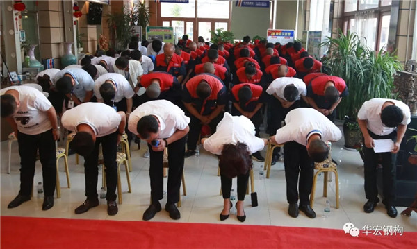 腾博汇游戏官网·(中国)专业服务,诚信为本