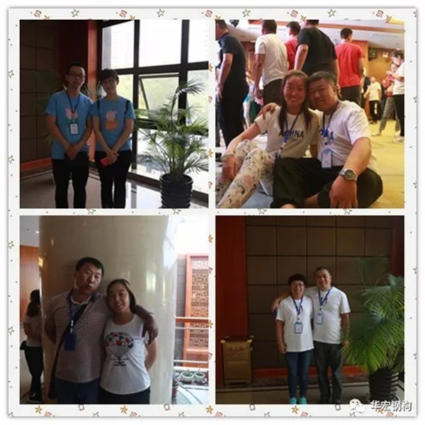 腾博汇游戏官网·(中国)专业服务,诚信为本