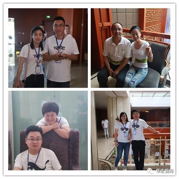 腾博汇游戏官网·(中国)专业服务,诚信为本