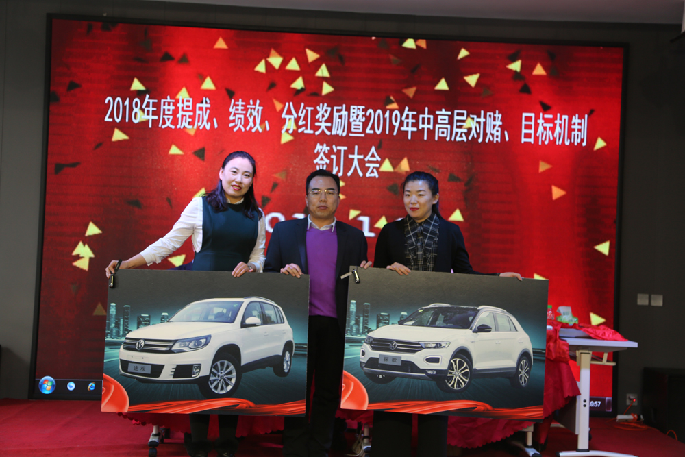 腾博汇游戏官网·(中国)专业服务,诚信为本