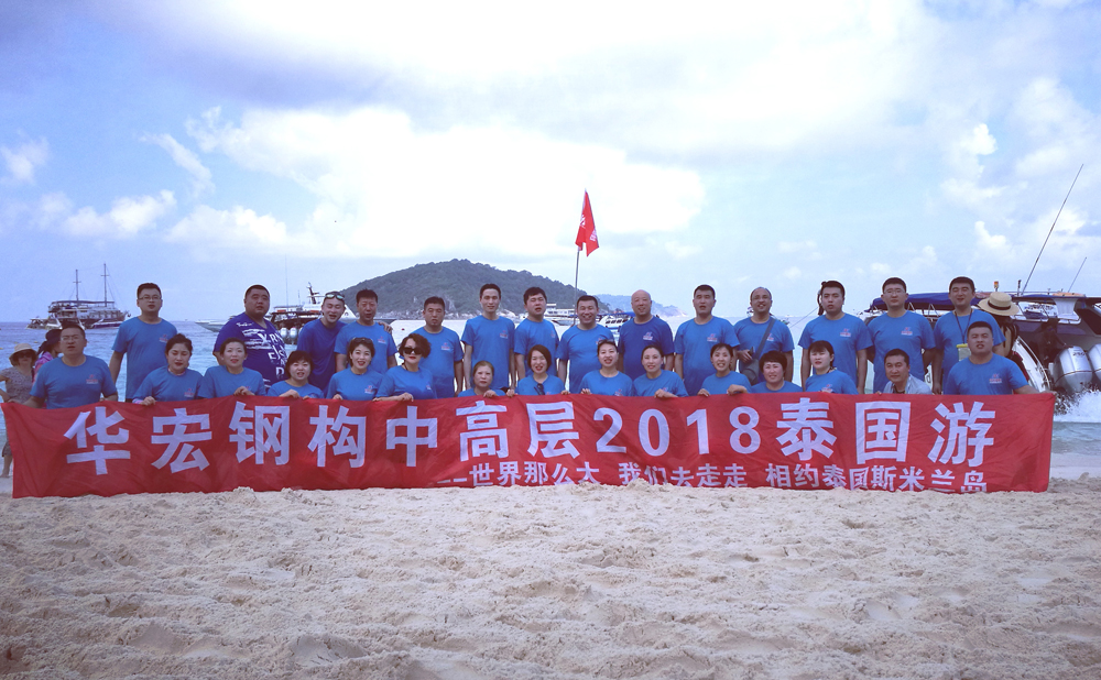 腾博汇游戏官网·(中国)专业服务,诚信为本