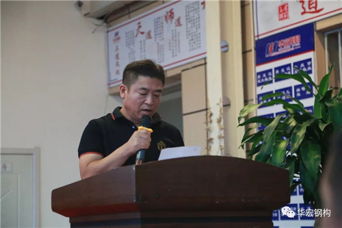 腾博汇游戏官网·(中国)专业服务,诚信为本