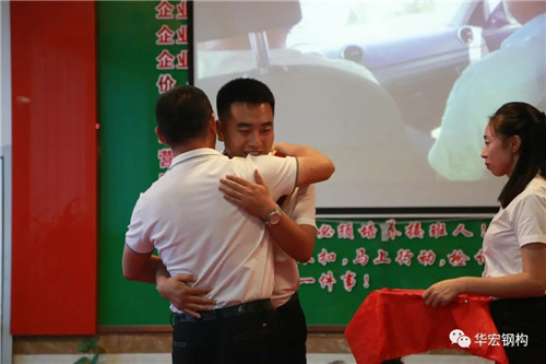 腾博汇游戏官网·(中国)专业服务,诚信为本