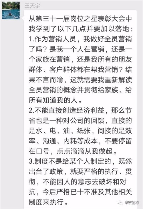 腾博汇游戏官网·(中国)专业服务,诚信为本