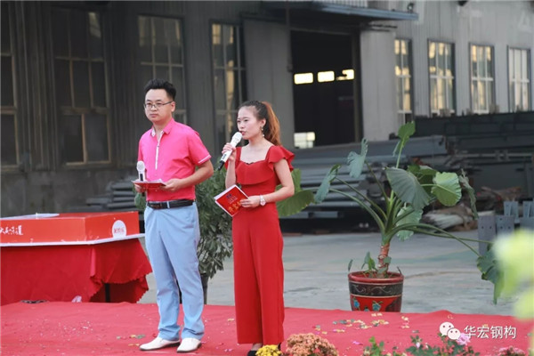 腾博汇游戏官网·(中国)专业服务,诚信为本