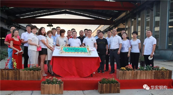 腾博汇游戏官网·(中国)专业服务,诚信为本