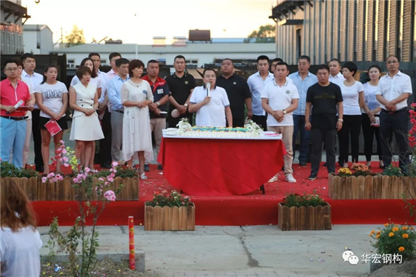 腾博汇游戏官网·(中国)专业服务,诚信为本