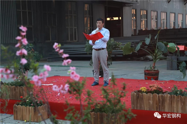 腾博汇游戏官网·(中国)专业服务,诚信为本