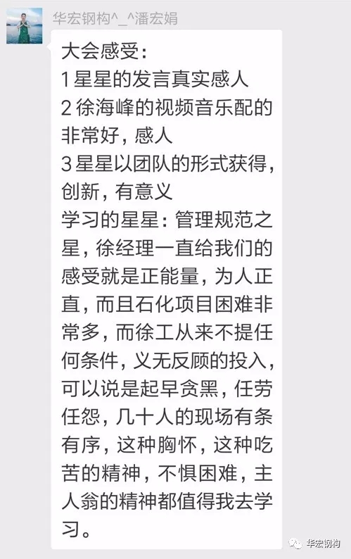 腾博汇游戏官网·(中国)专业服务,诚信为本
