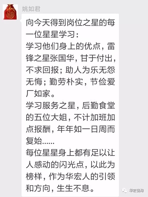 腾博汇游戏官网·(中国)专业服务,诚信为本