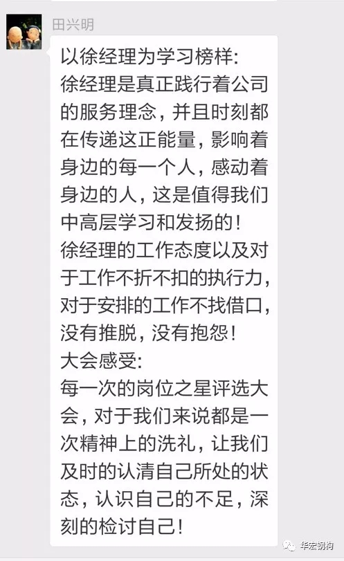 腾博汇游戏官网·(中国)专业服务,诚信为本