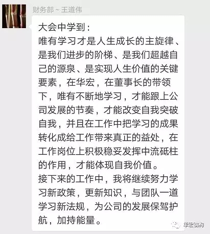 腾博汇游戏官网·(中国)专业服务,诚信为本
