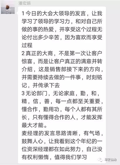 腾博汇游戏官网·(中国)专业服务,诚信为本