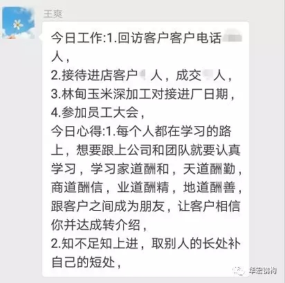 腾博汇游戏官网·(中国)专业服务,诚信为本