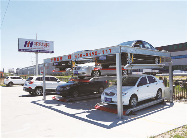 腾博汇游戏官网·(中国)专业服务,诚信为本