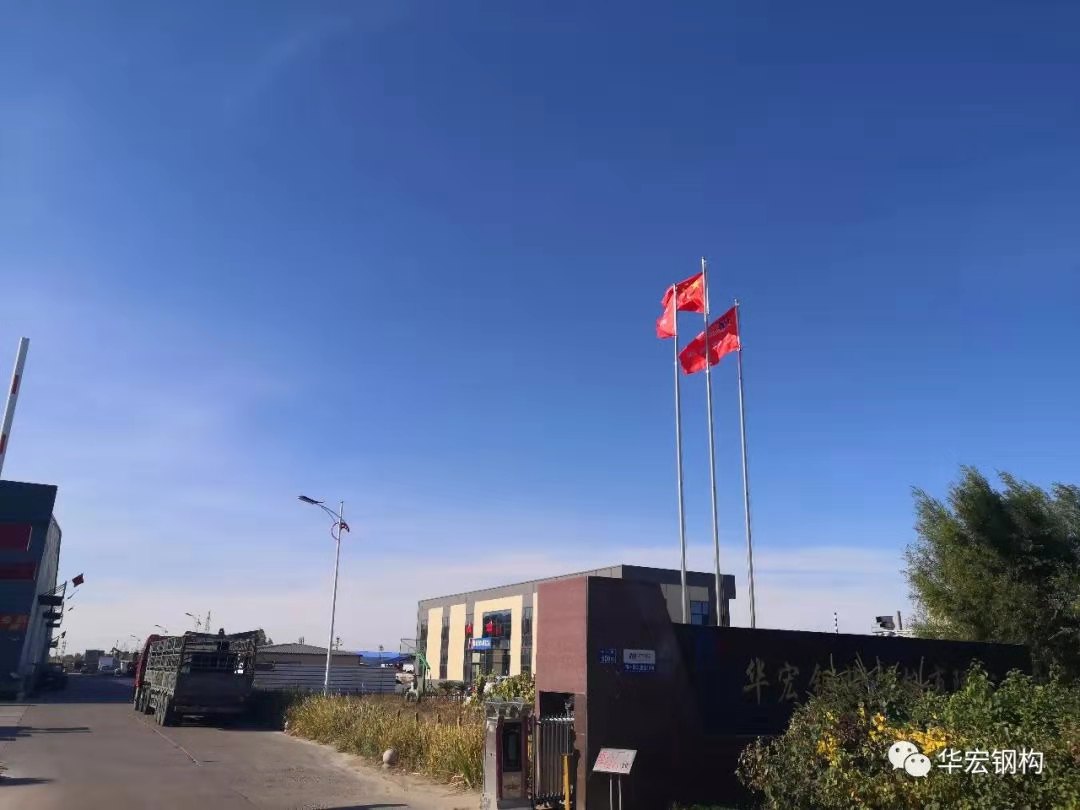 腾博汇游戏官网·(中国)专业服务,诚信为本