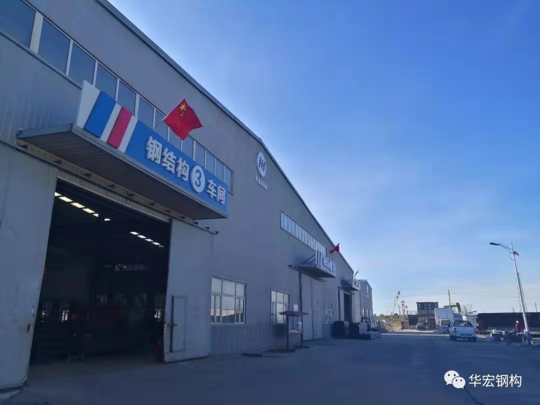 腾博汇游戏官网·(中国)专业服务,诚信为本