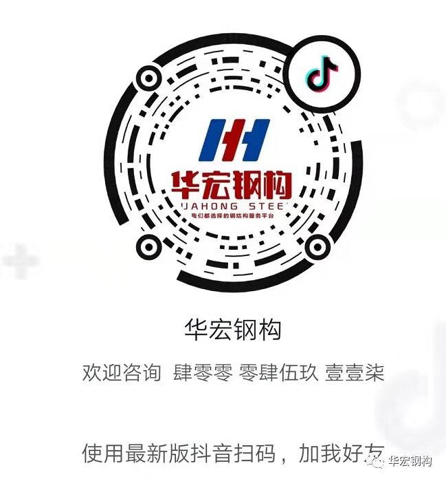 腾博汇游戏官网·(中国)专业服务,诚信为本