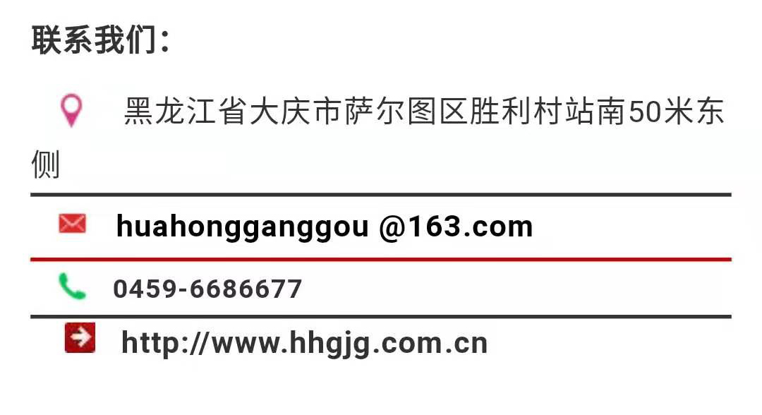腾博汇游戏官网·(中国)专业服务,诚信为本