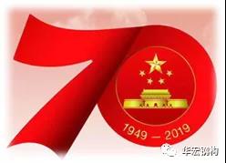 腾博汇游戏官网·(中国)专业服务,诚信为本