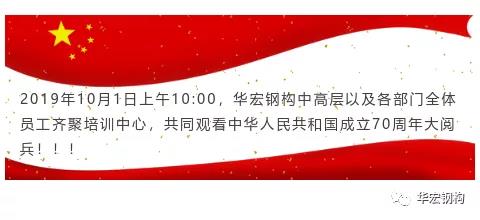 腾博汇游戏官网·(中国)专业服务,诚信为本