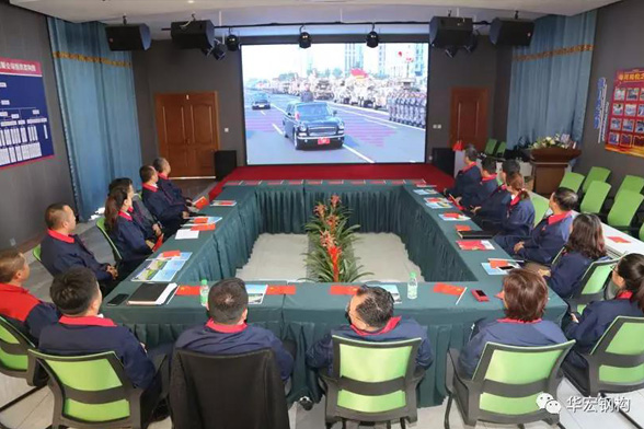 腾博汇游戏官网·(中国)专业服务,诚信为本