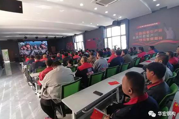 腾博汇游戏官网·(中国)专业服务,诚信为本