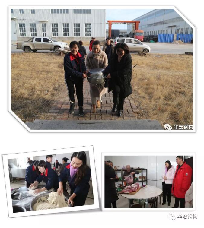 腾博汇游戏官网·(中国)专业服务,诚信为本