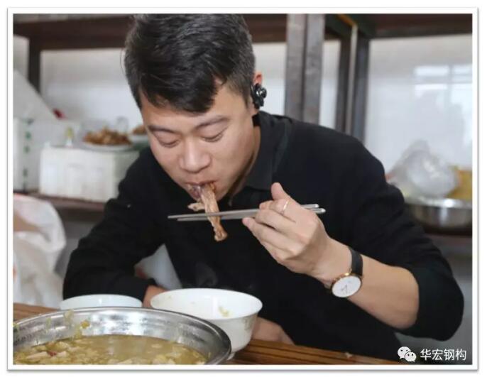 腾博汇游戏官网·(中国)专业服务,诚信为本