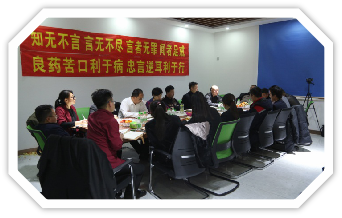 腾博汇游戏官网·(中国)专业服务,诚信为本