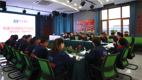 腾博汇游戏官网·(中国)专业服务,诚信为本